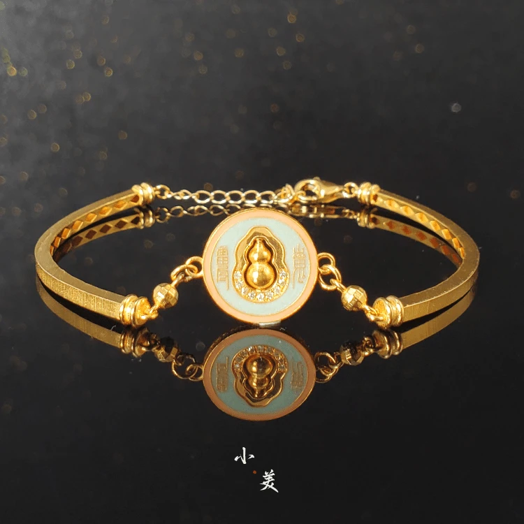 顺遂・18K金葫芦山鬼花钱手镯链G9240