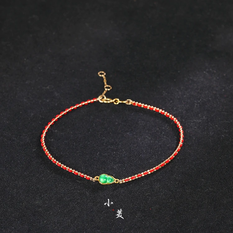 18K金A货翡翠葫芦红绳手链（多样性发货）G9516