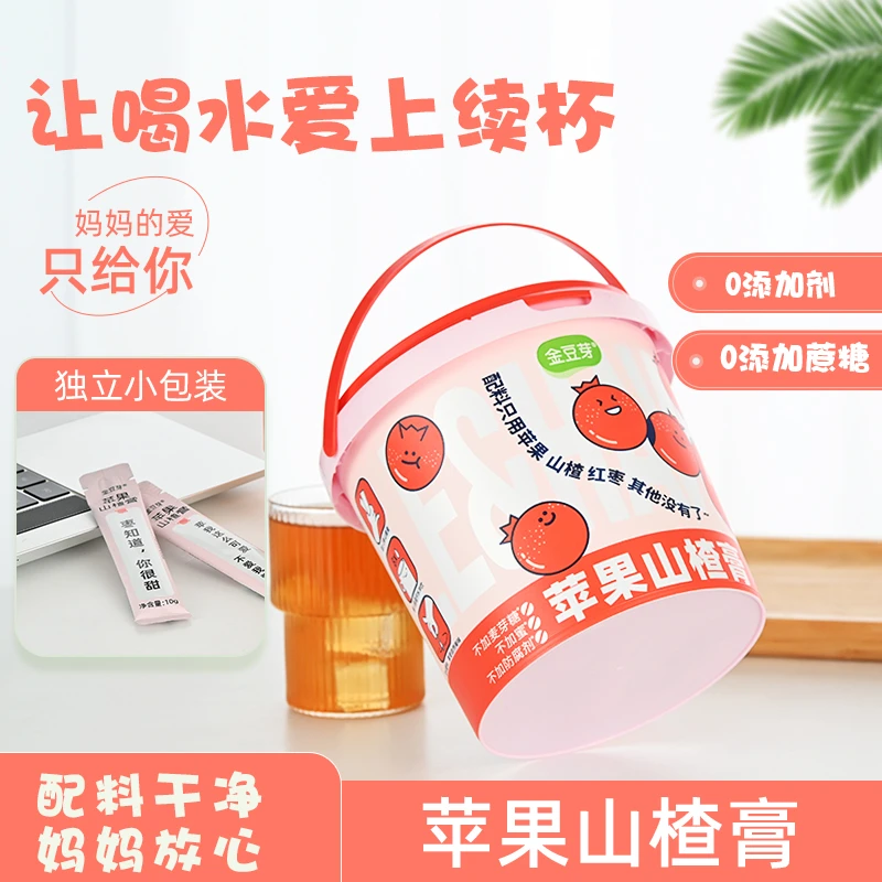 金/豆芽开胃一桶苹果山楂膏老人小孩便携泡水山楂水办公室零食分