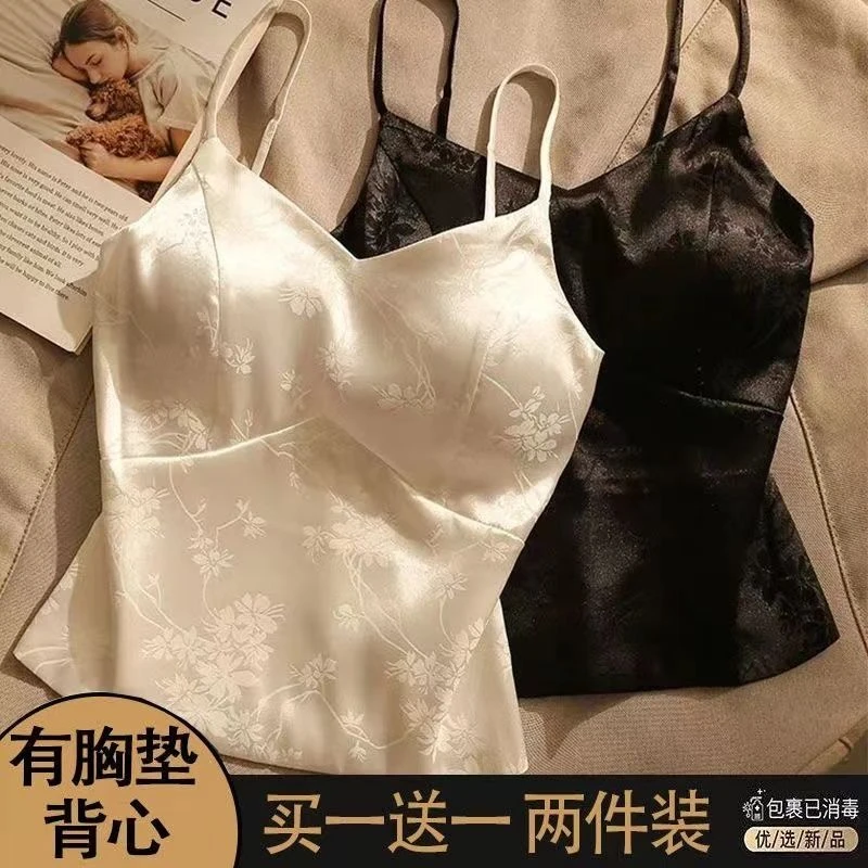 法式提花缎面吊带背心新中式上衣背带胸垫短款打底抹胸美上衣小众