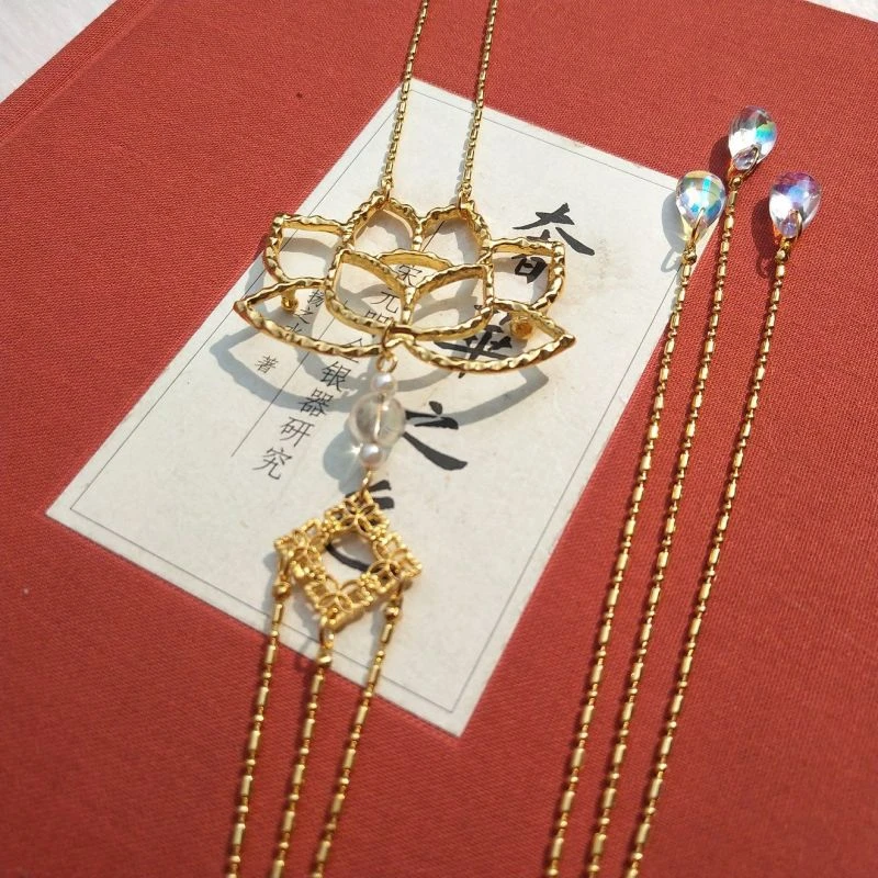 古风禁步流苏莲花压裙坠配饰腰佩古风饰品吊坠腰间流苏挂件压襟