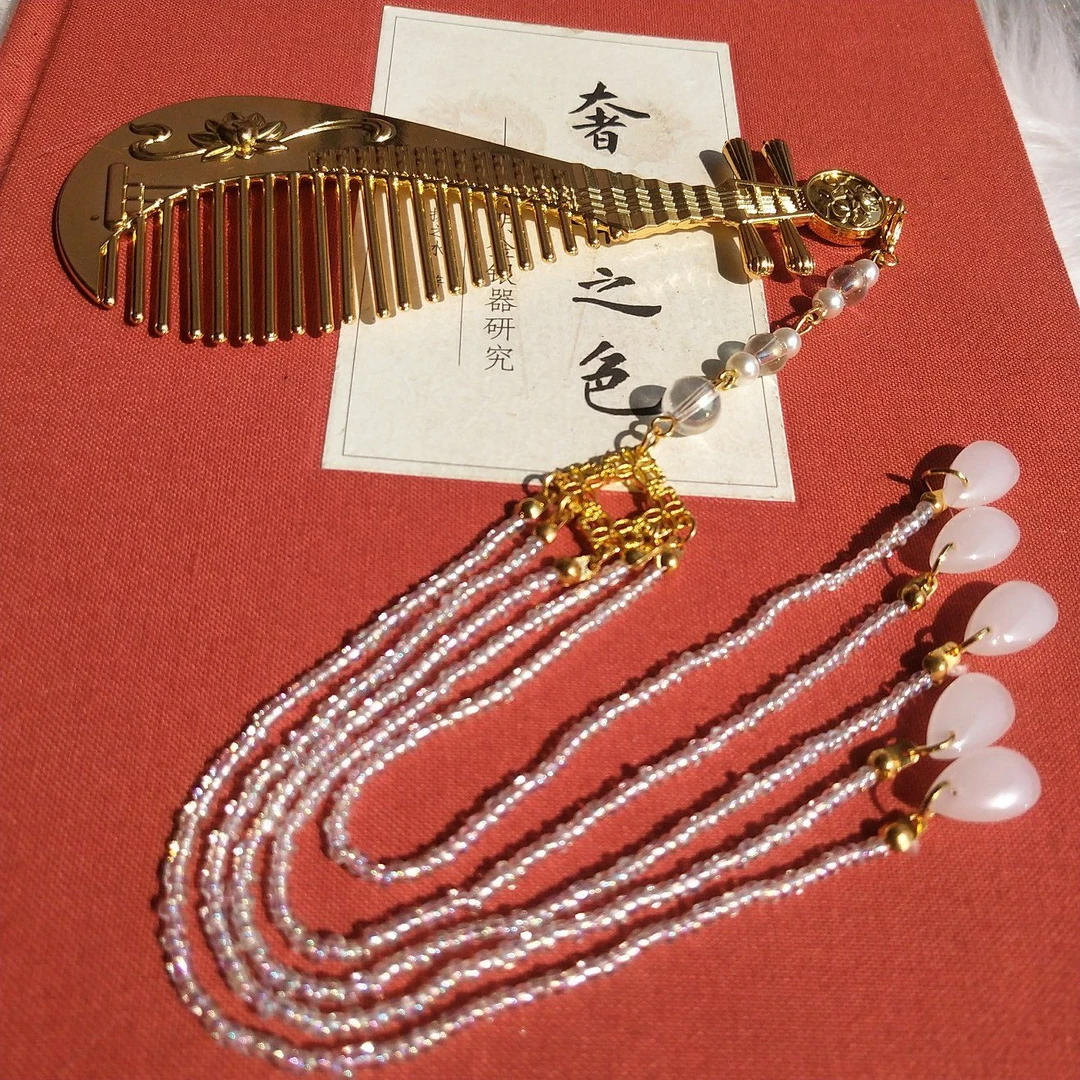 汉服发饰琵琶发梳流苏头饰明制发簪古风饰品唐风古装簪子发钗梳子