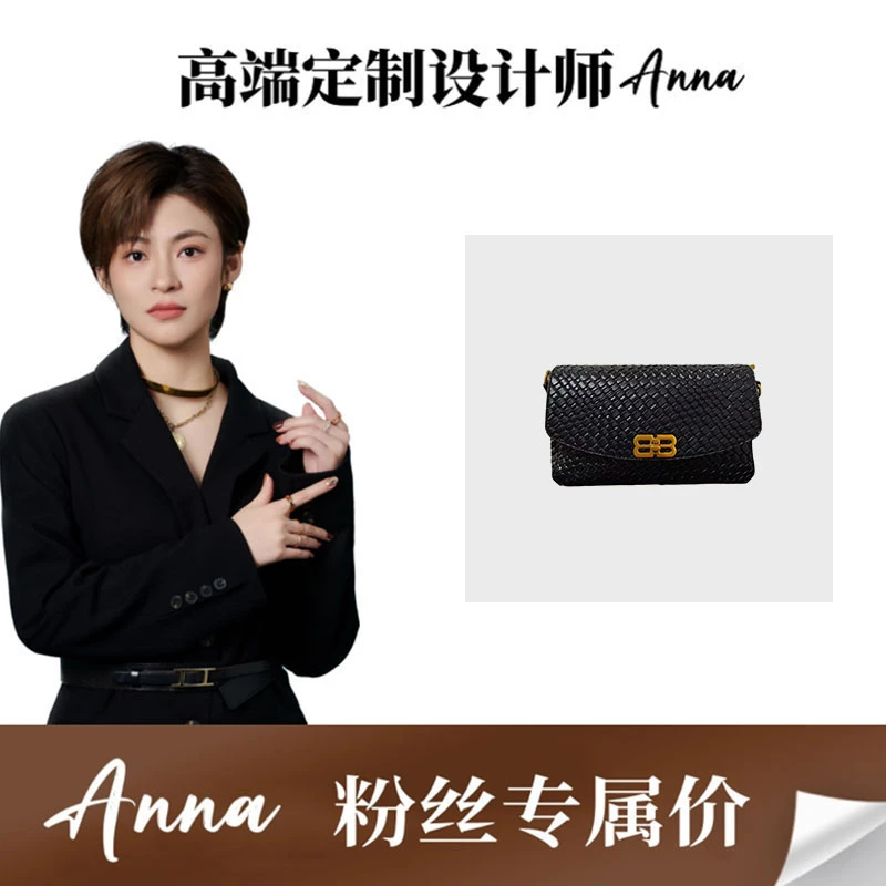（门店28700）小众质感腋下包包女2023新款潮马鞍包百搭单肩斜挎包Q