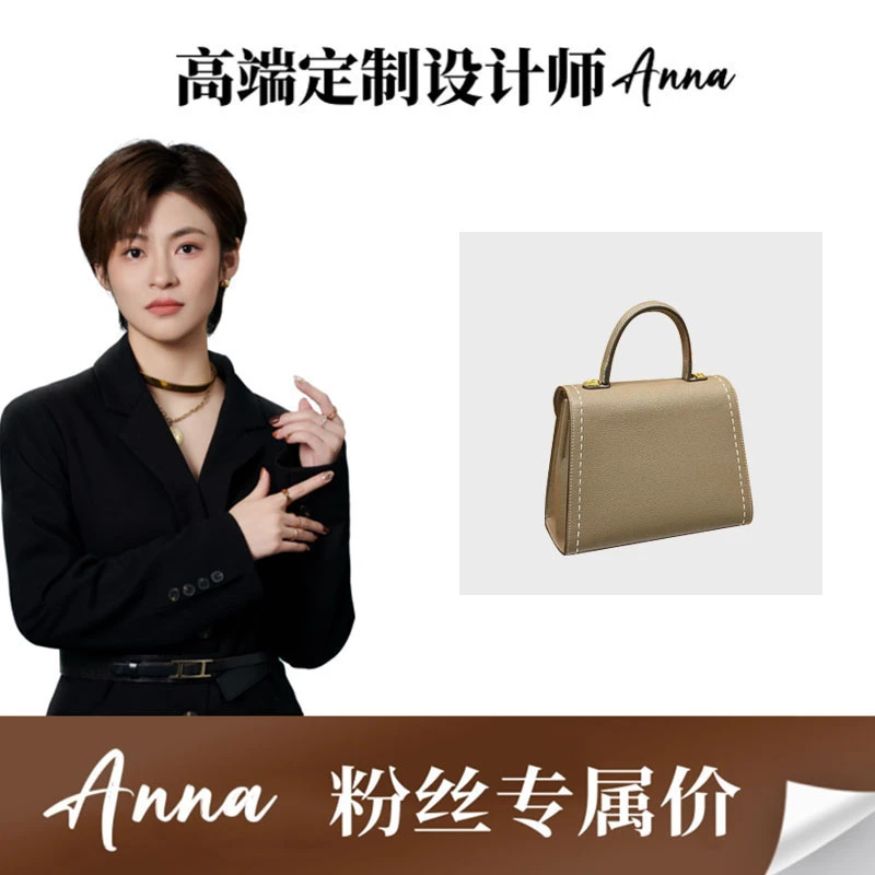 （门店17800）R543 2023年新款时尚女包高颜值单肩包轻奢斜挎包Q