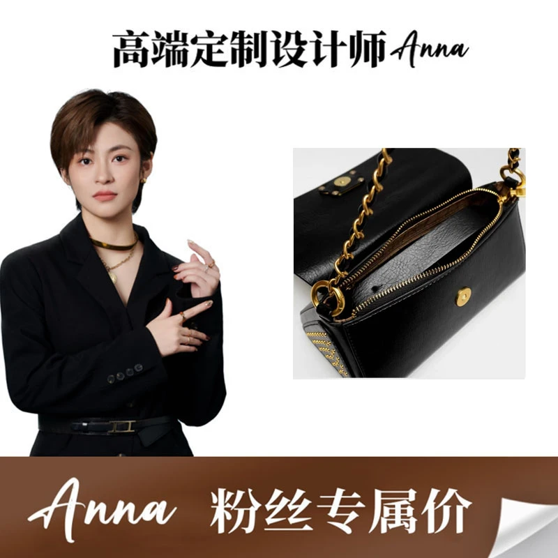 （门店6800）C617 百搭单肩肩包经典斜挎包时尚女士轻奢Q