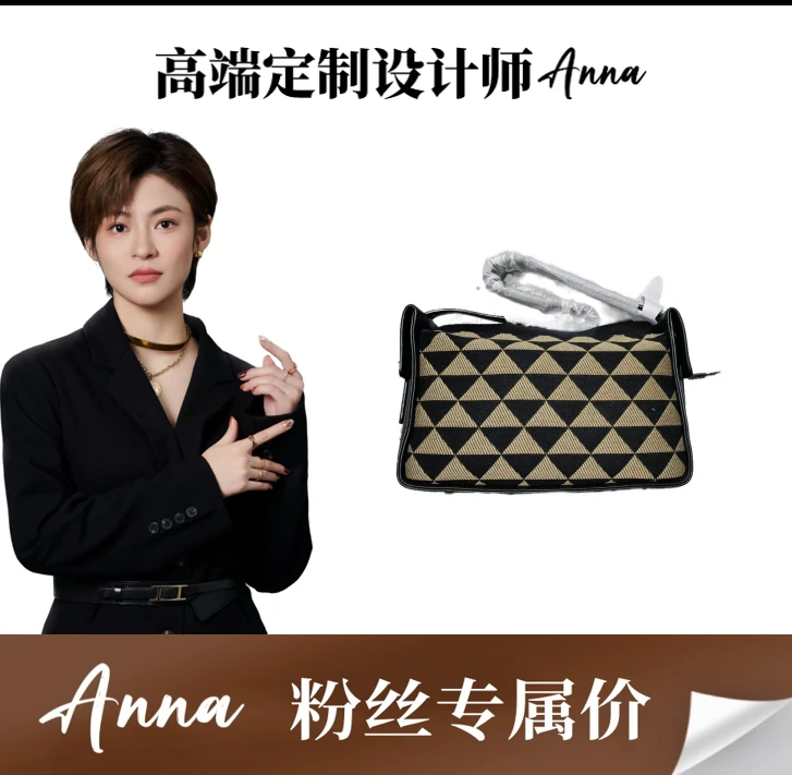 （门店9100）轻奢时尚百搭休闲单肩链条包AnnaQ