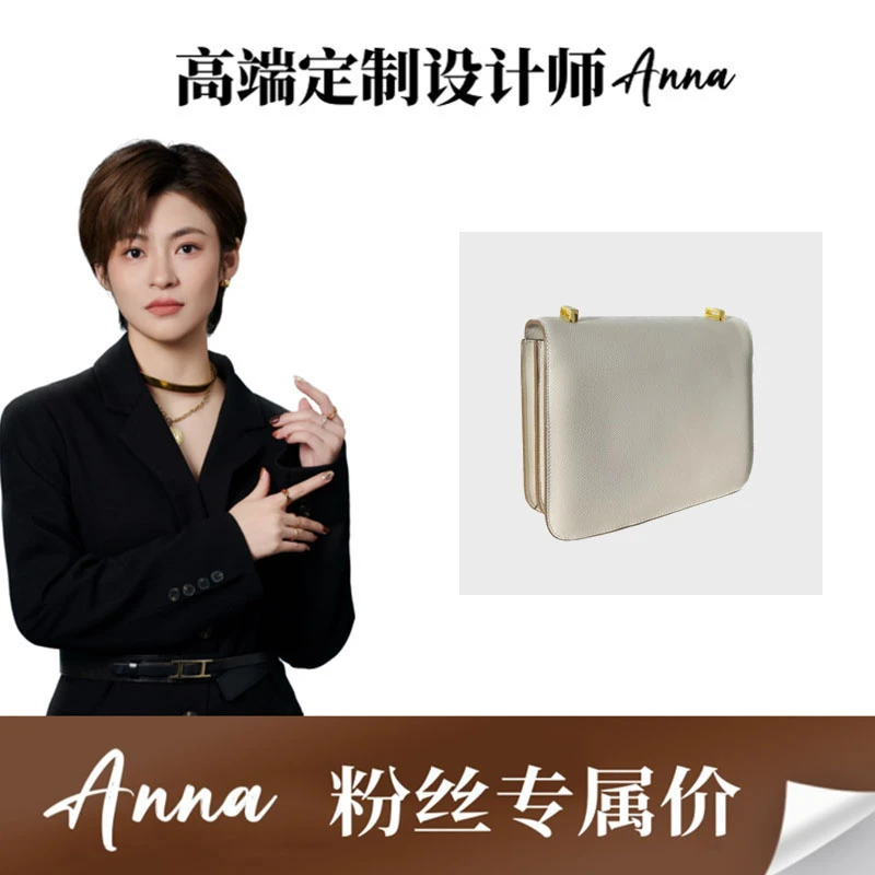 （门店85800）C680 2023年新款时尚女包高颜值单肩包轻奢斜挎包Q