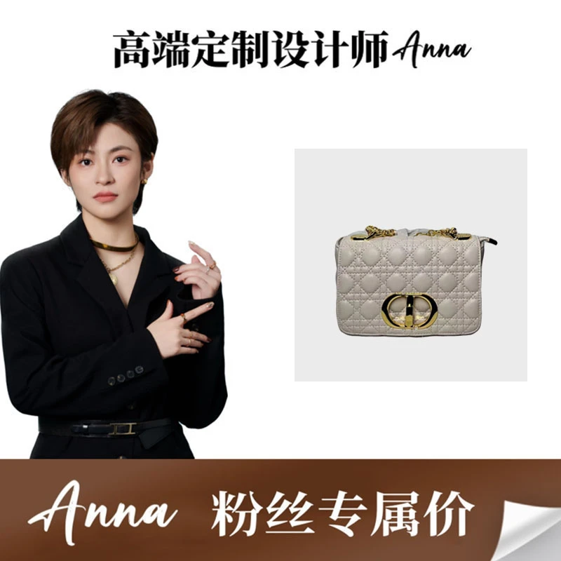 （门店41800）R305 2023新款小众款单肩包高级感斜挎包M