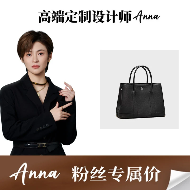 （门店23800）C211 高定版花园包女包大容量购物袋单肩手提托特包Q