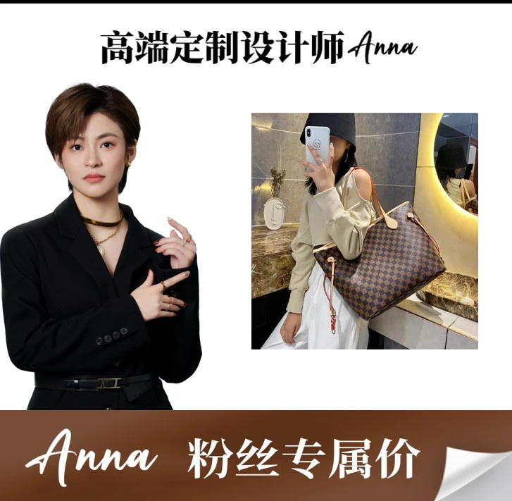 （门店25800）C391 2023新款棋盘格大托特包-棋盘格托特包-棕色Q