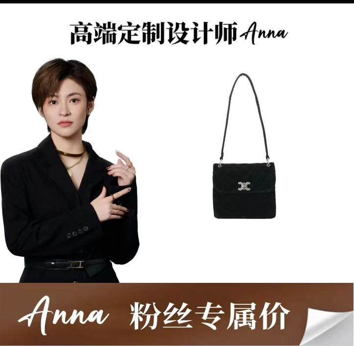 （门店38700）小众质感腋下包女2023新款潮百搭单肩斜挎包BV701-2黑