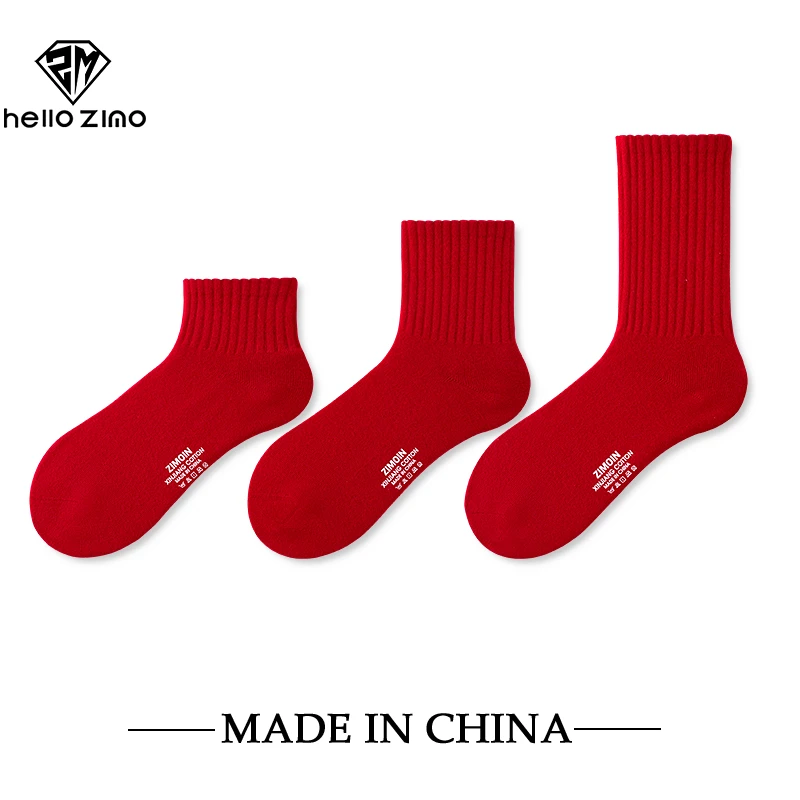 HELLO ZIMO大红袜子本命年秋冬男士中筒袜防臭吸汗纯色潮男士长袜