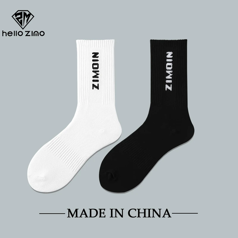 HELLO ZIMO袜子男长筒袜黑白字母袜ins潮百搭薄夏季防臭男士长袜