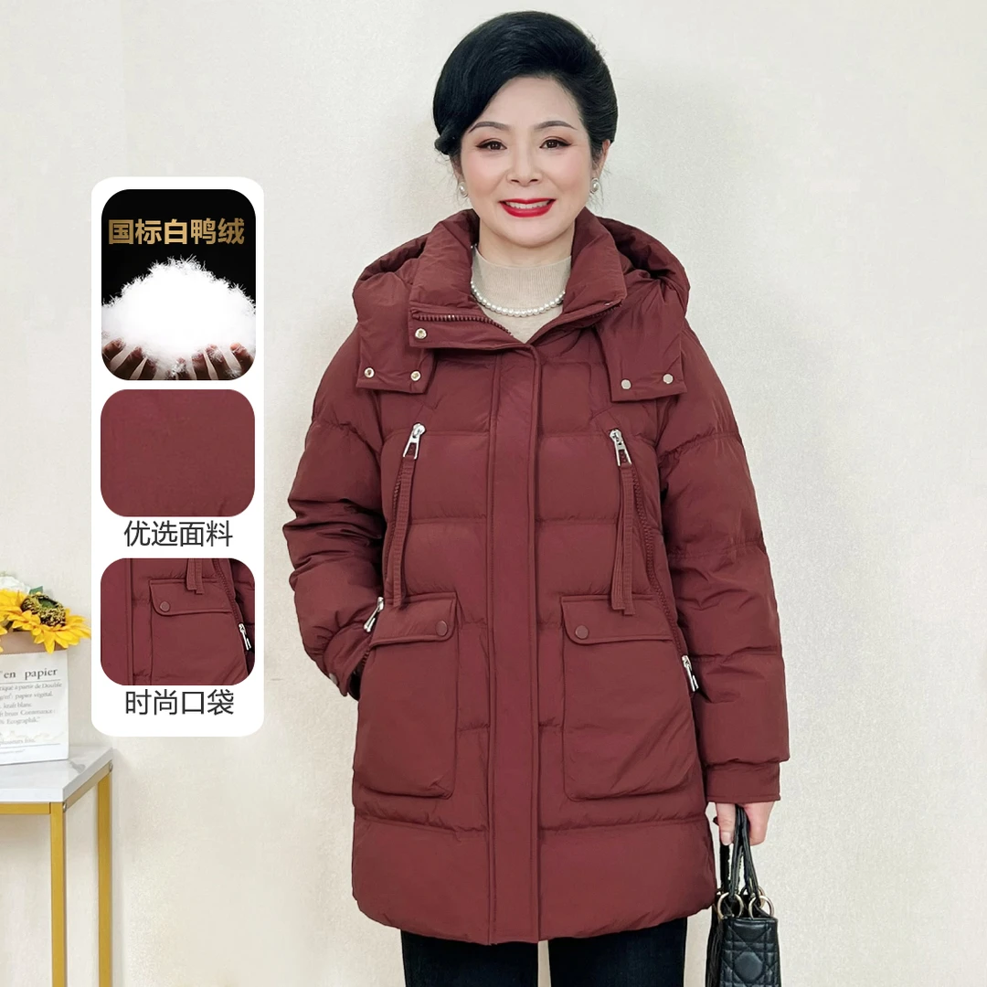 妈妈装冬季时尚洋气白鸭绒韩版羽绒服中年冬季加厚保暖外套中长款