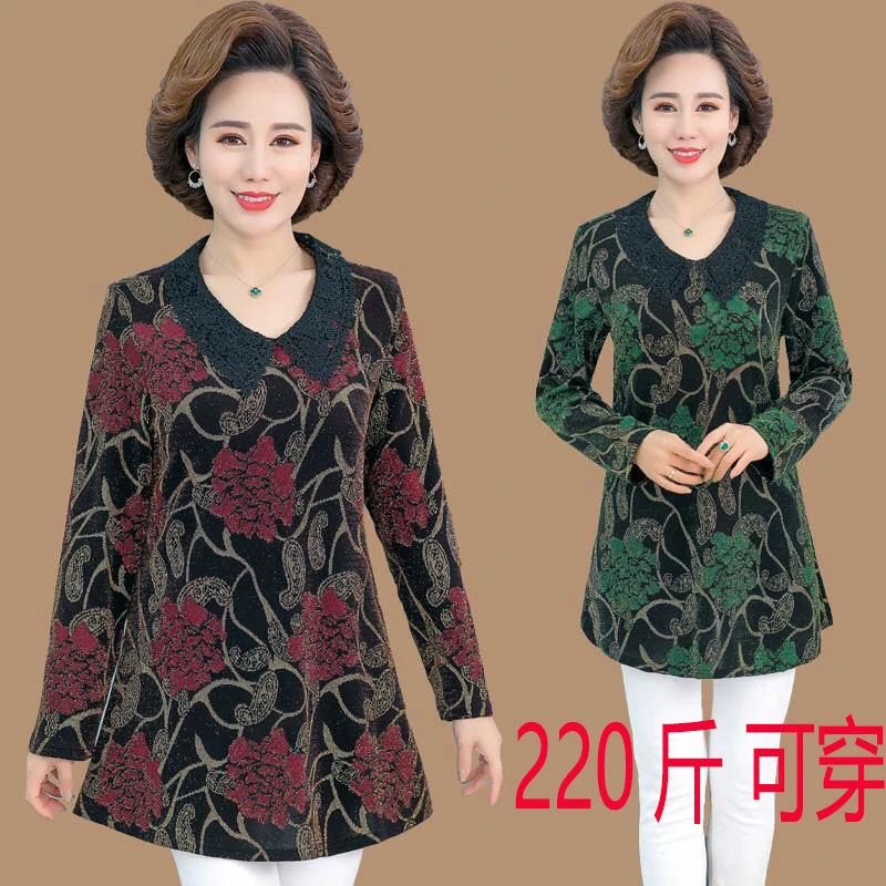 中年妈妈春秋大码上衣新款加肥加大t恤女中长款中老年洋气打底衫