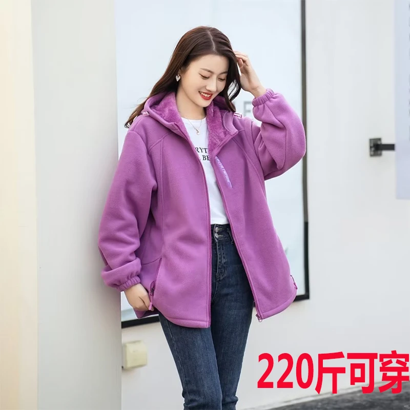 特大码女装秋冬开衫卫衣220斤时尚休闲保暖摇粒连帽外套加绒加厚
