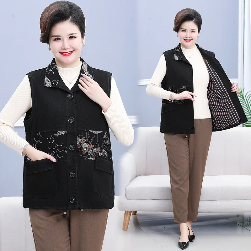 妈妈装220斤特大码中老年人马甲女春秋季短款牛仔棉马夹上衣洋气