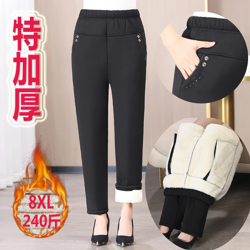 中老年人女加绒加厚宽松加肥加大码妈妈高腰外穿棉裤外穿保暖裤子