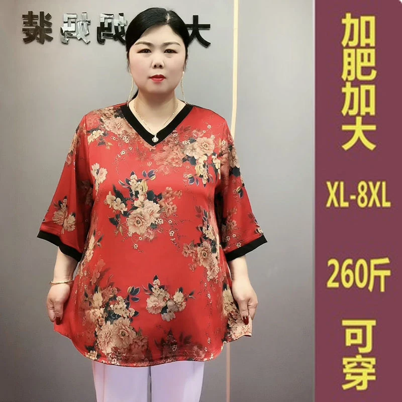 特大码 中老年女新款中长款中袖 夏季时尚遮肚子冰丝 弹力T恤上衣