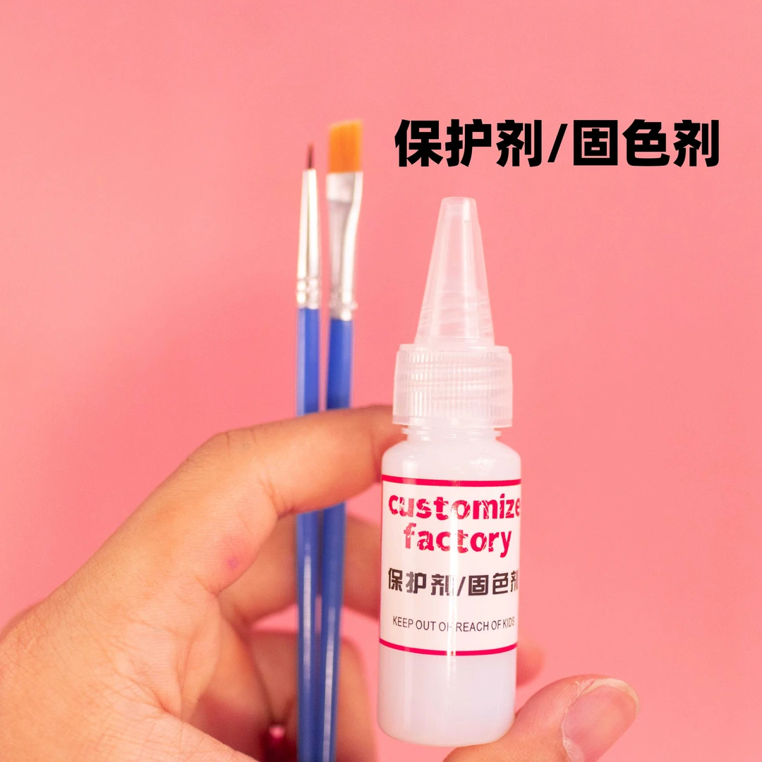 鞋标防掉保护固定球鞋定制DIY保护剂固色剂涂料超angelus安格鲁斯