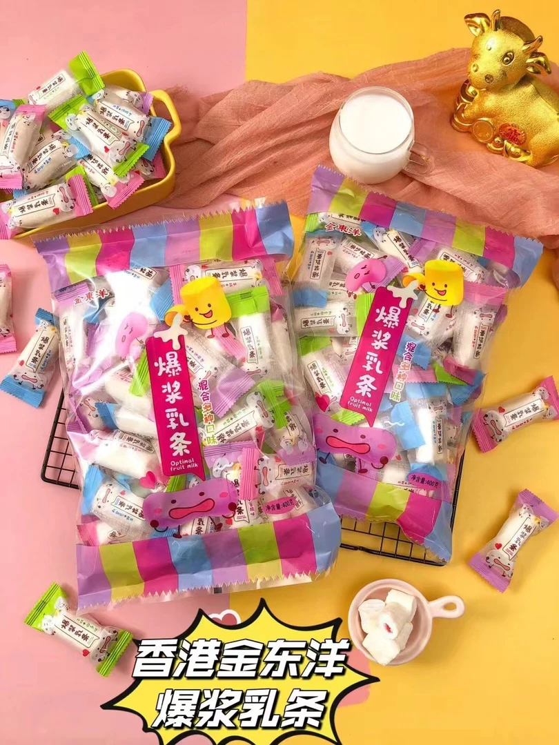 爆浆乳条棉花软糖400g网红怀念休闲零食糖果独立包装