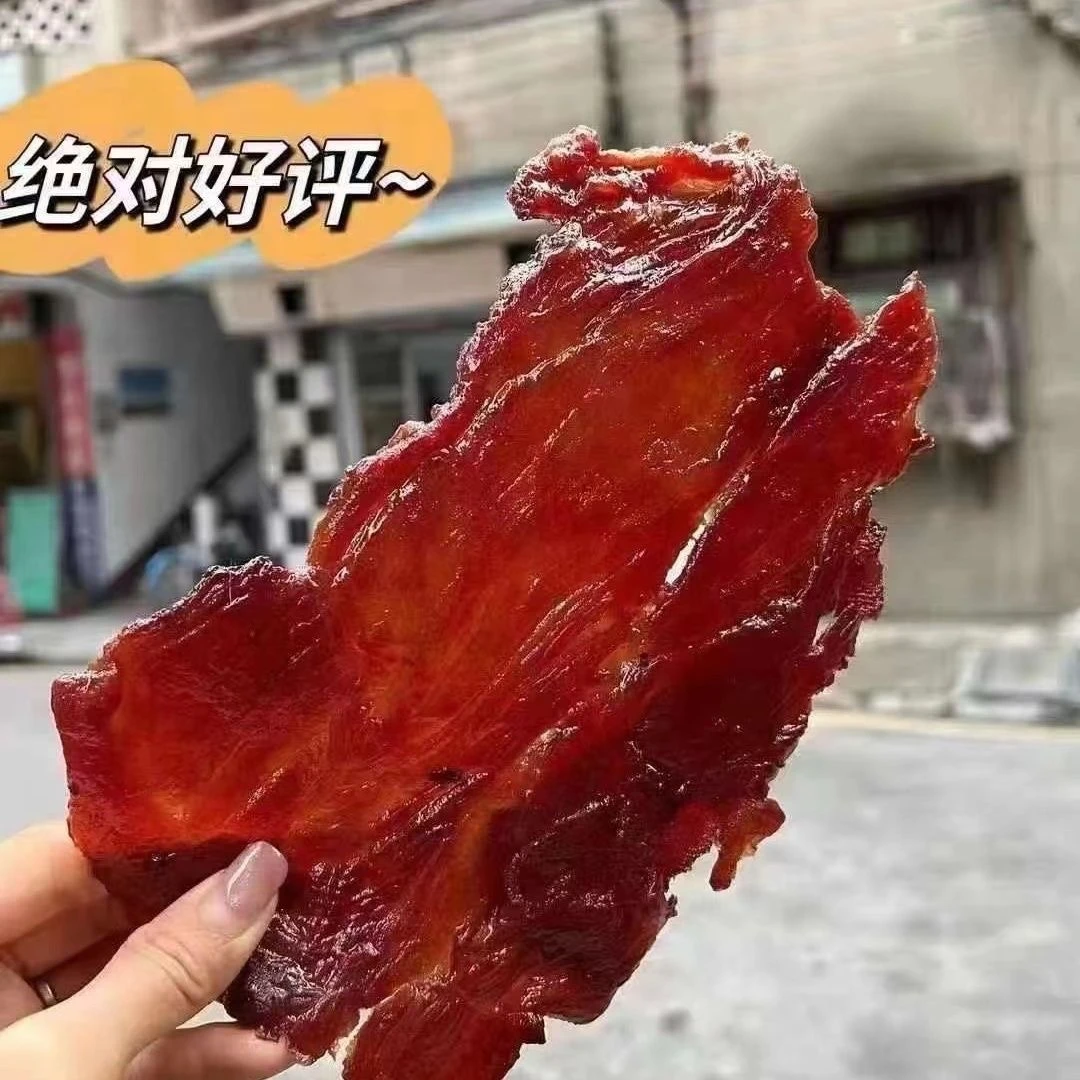 猪肉 肉脯大片解馋 蜜汁原切手撕猪肉干袋装休闲网红零食