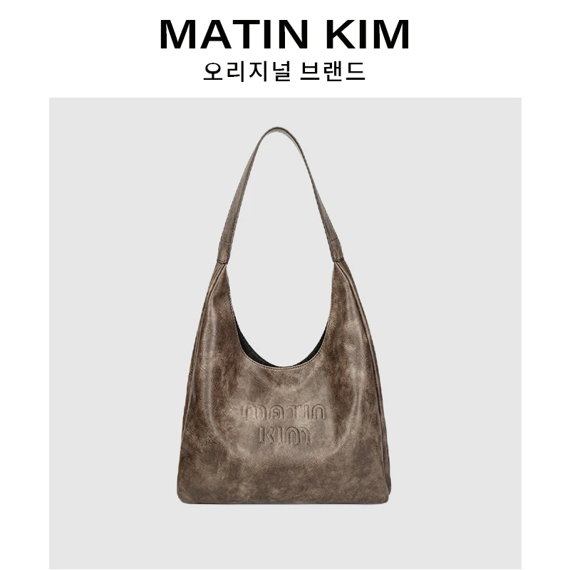 MATIN KIM时尚百搭托特包腋下大容量美拉德通勤小众女士休闲