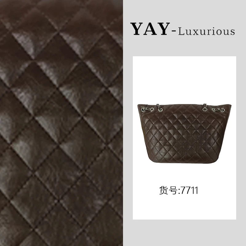 高级感菱格链条托特包2024秋冬新款单肩腋下斜挎包7711