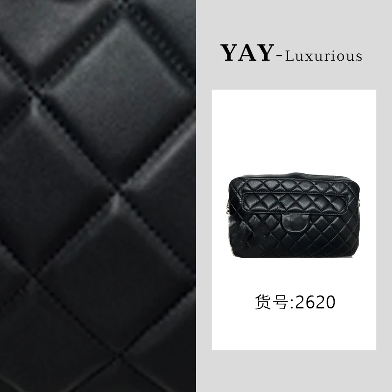 大容量轻奢菱格链条包2024新款时尚百搭单肩斜挎包