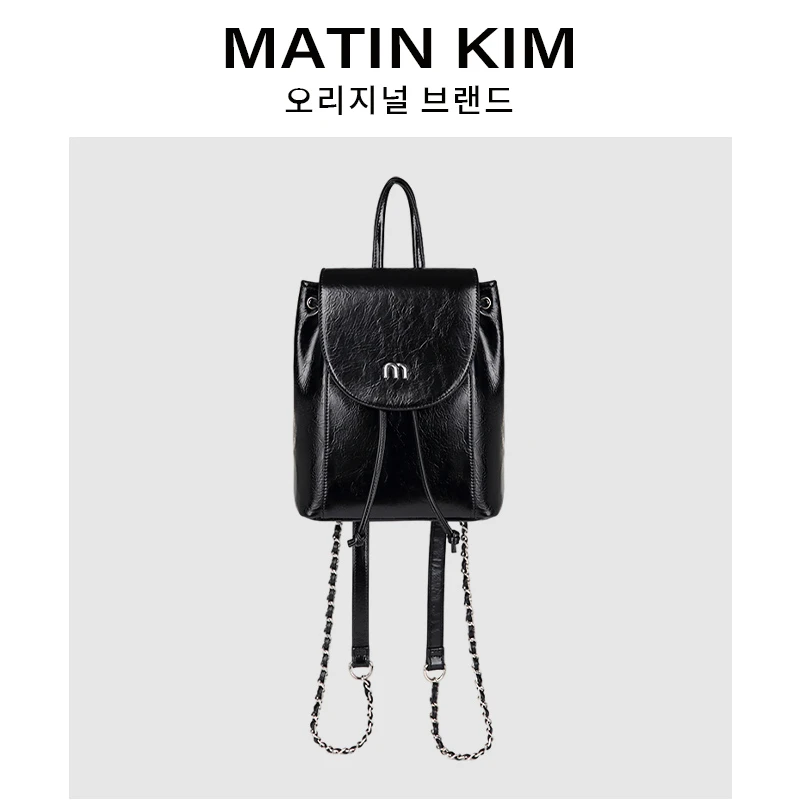 MATIN KIM2023新款单肩手提夏日百搭时尚女士潮流迷你甜酷双肩包