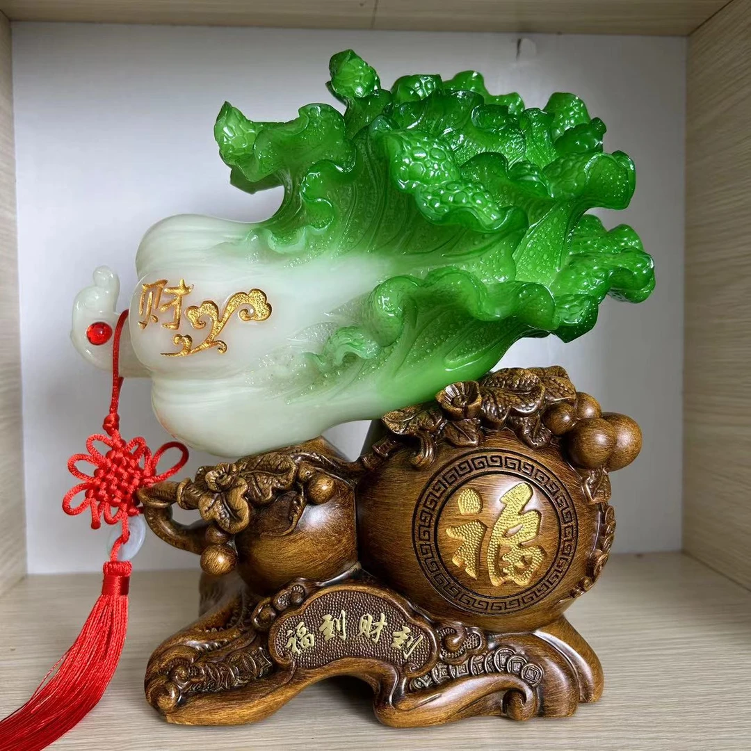 【升级木纹】福到财到百财家居饰品送礼开业摆财客厅办公室JF