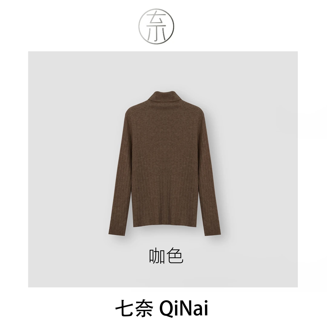 七奈推荐 【柔软好穿】简约气质竖条纹高领保暖打底衫QN10517