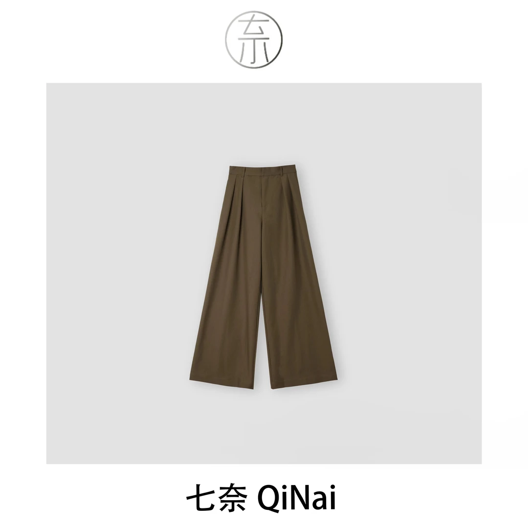 七奈推荐 【落日余晖W】高腰显瘦直筒百搭阔腿休闲裤QN10043