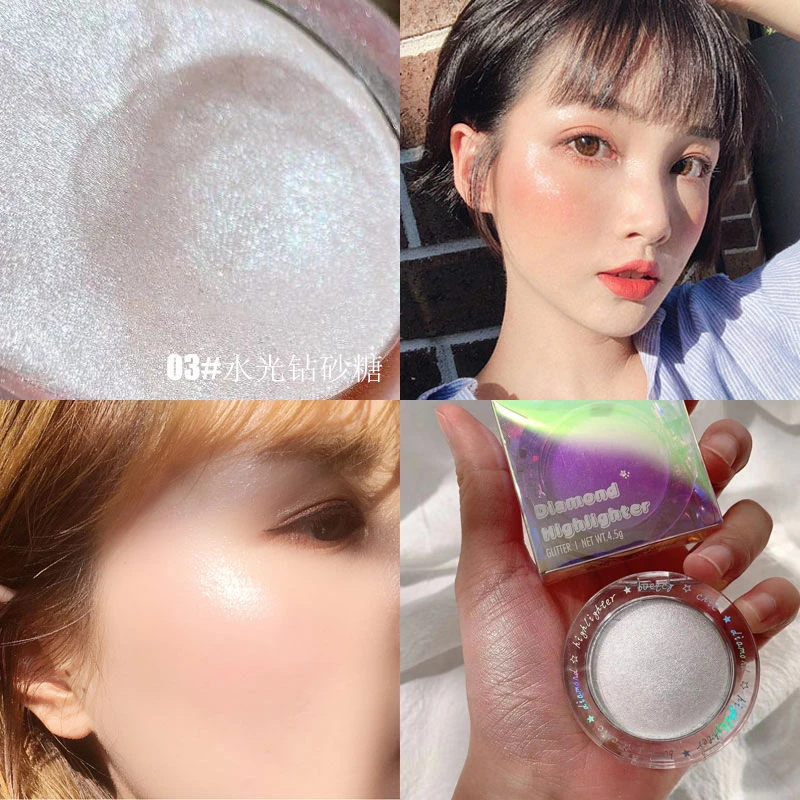 bueqcy星耀水光高光粉饼土豆泥生姜钻石细闪闪粉身体卧蚕脸部提亮