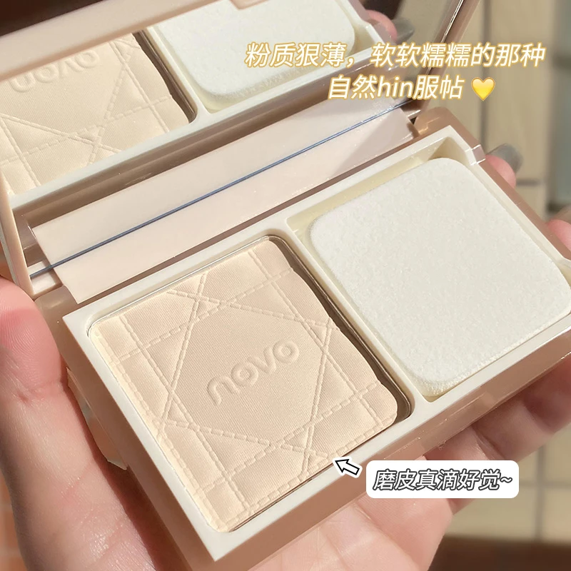 正品粉饼定妆持久干湿两用防水防汗遮瑕服帖不脱妆干皮油皮可用女