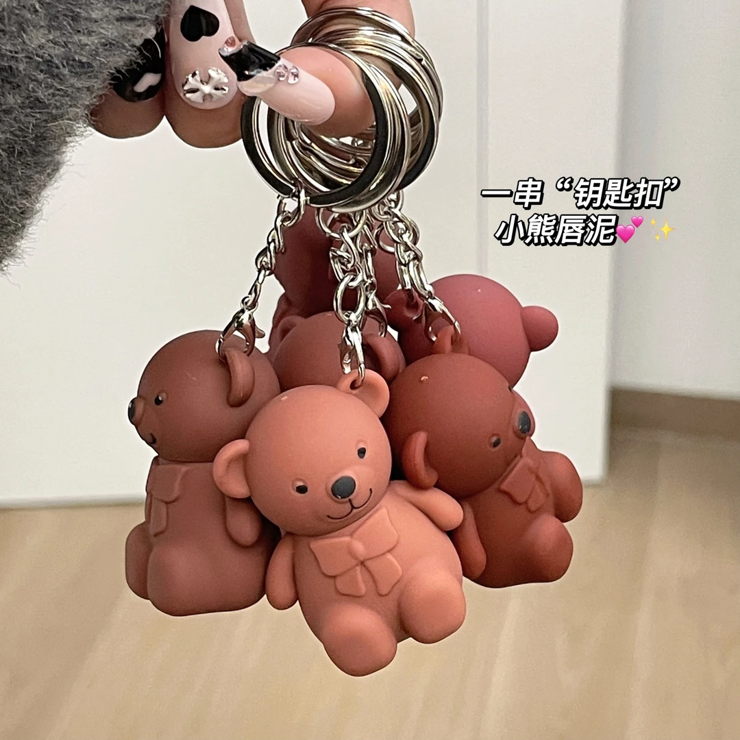 ART VALUE钥匙扣小熊唇泥 哑光雾面唇釉学生党显白高颜值口红丝绒