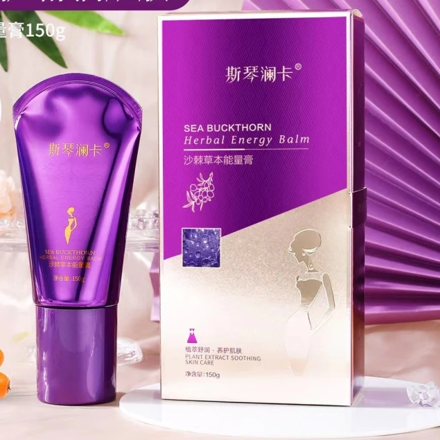 QA斯琴澜卡沙棘草本能量膏