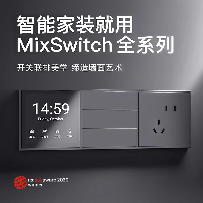 【插座系列】开关插座面板家用客厅卧室厨房墙壁86型5孔插座USB面板