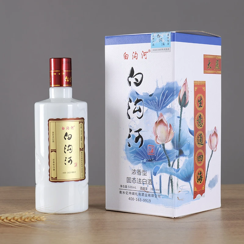 白沟河出水芙蓉版浓香型38°vol白酒38度500