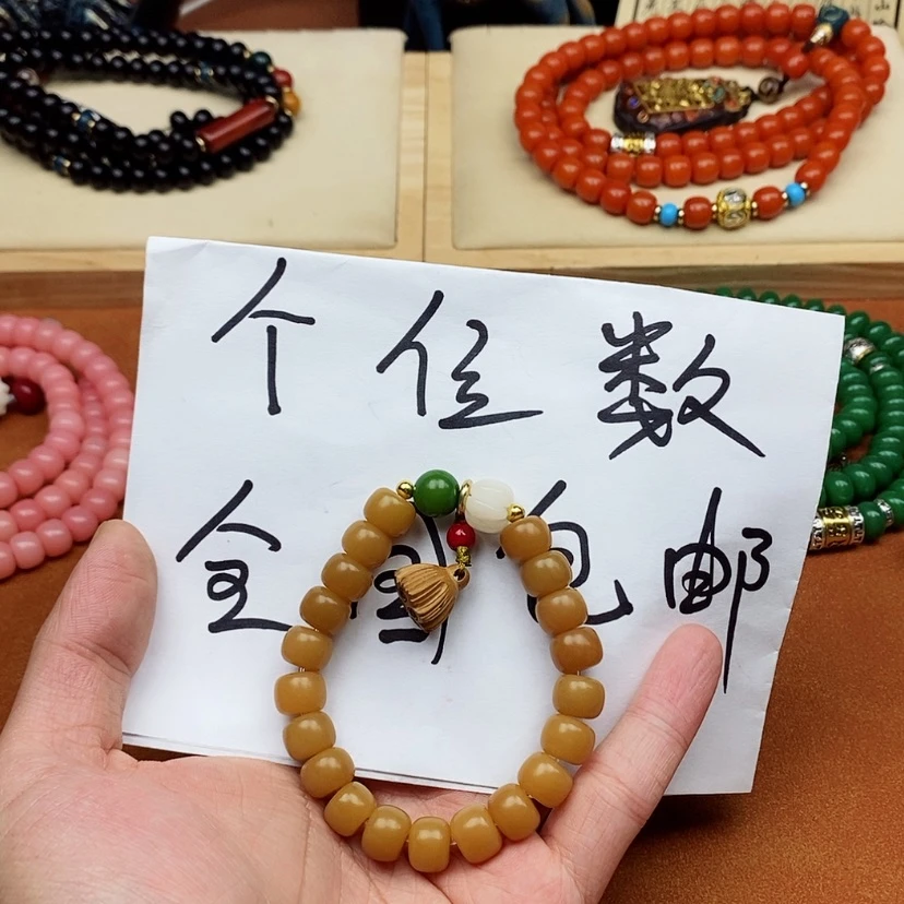 【闪购商品】白玉菩提手串