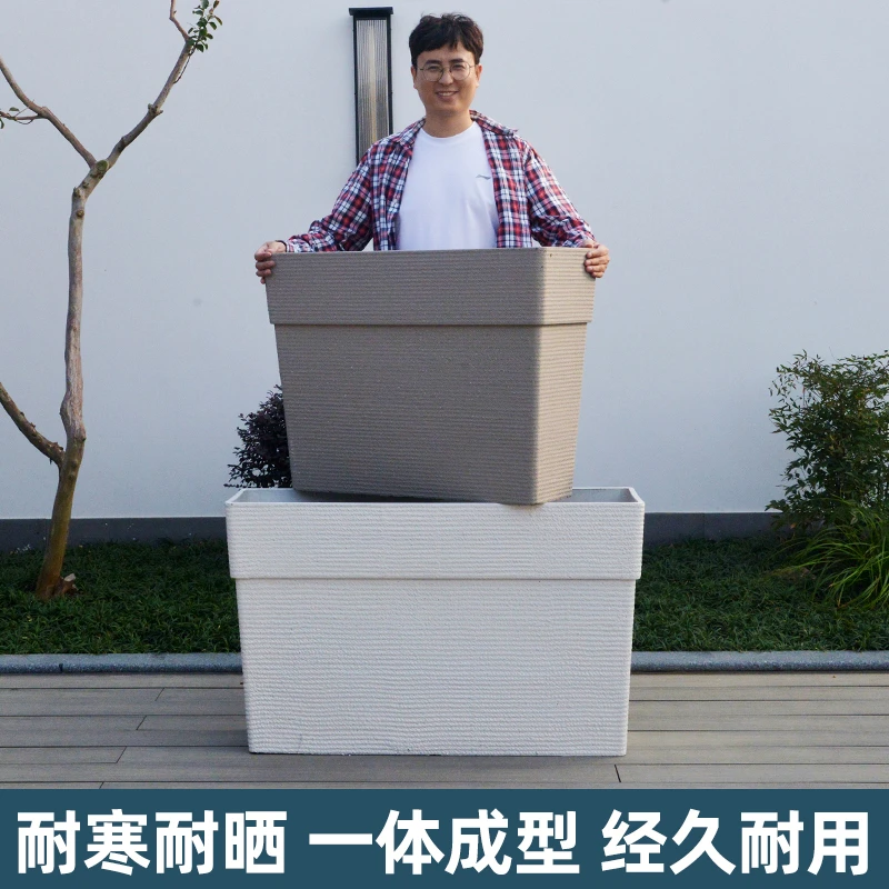 种植箱长方形隔断大花箱加厚加大高深款塑料花盆新款户外楼台花槽
