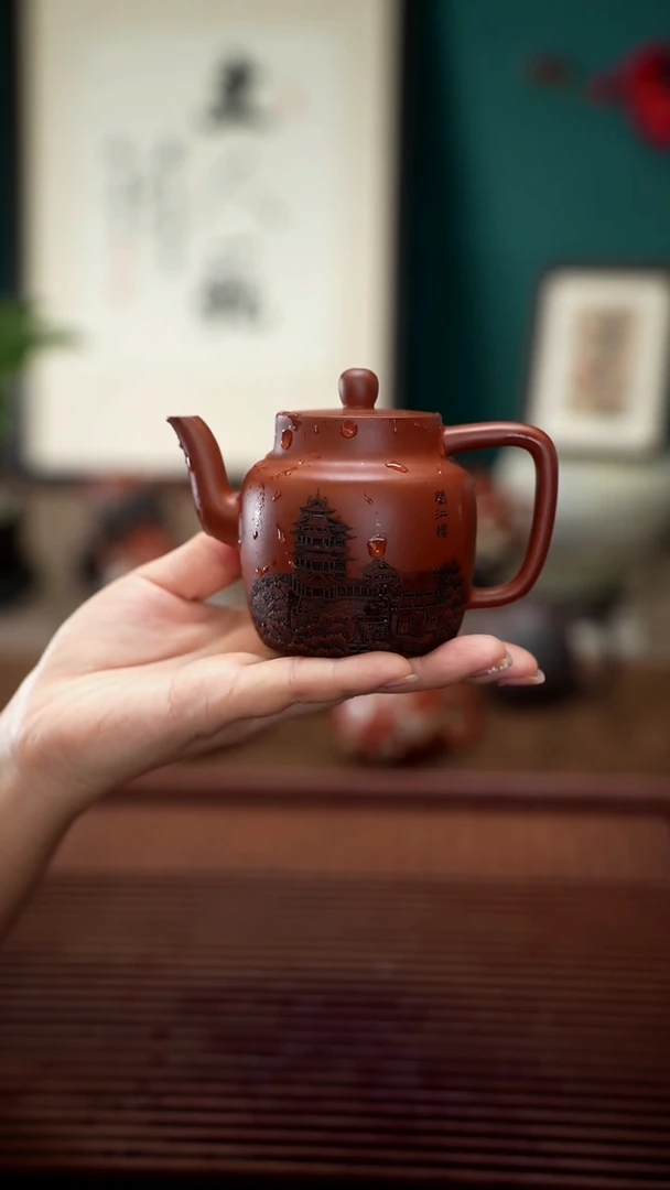 【闪购商品】紫砂茶壶阅江楼高执壶