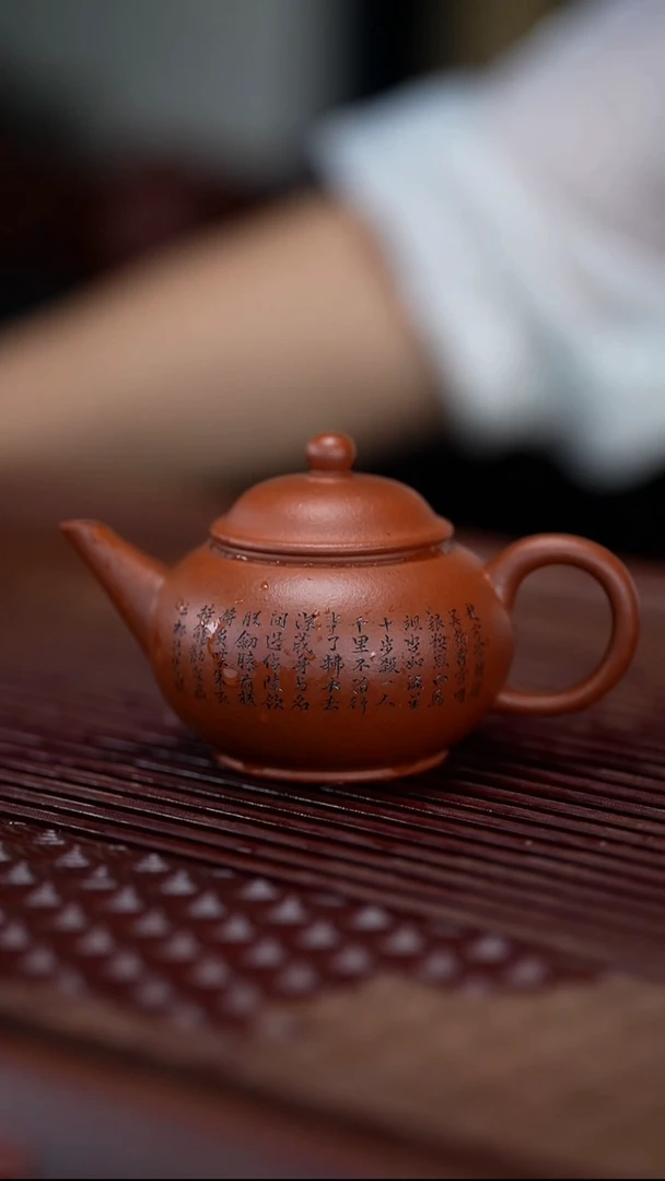 【闪购商品】紫砂茶壶侠客行水平壶