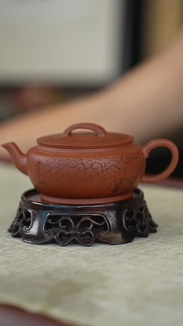 【闪购商品】紫砂茶壶尘事潮大蕴汉瓦壶