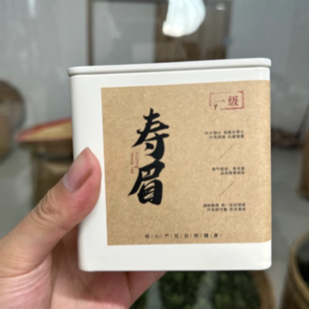 2024年炭焙 寿眉25g