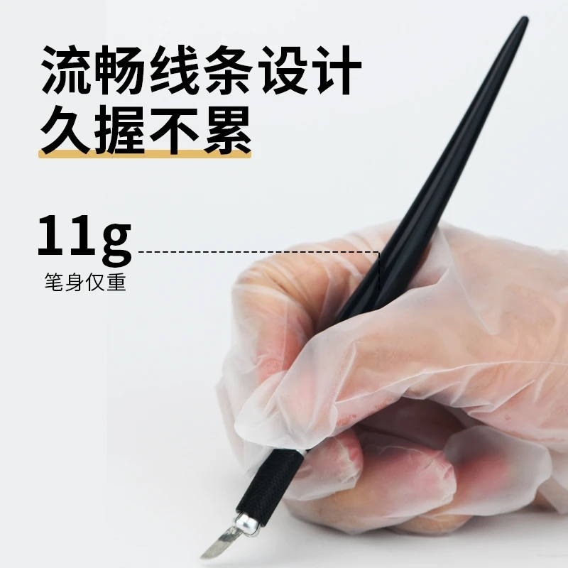 纹绣手工线条眉绣笔十字口弯弯绣神z打雾笔