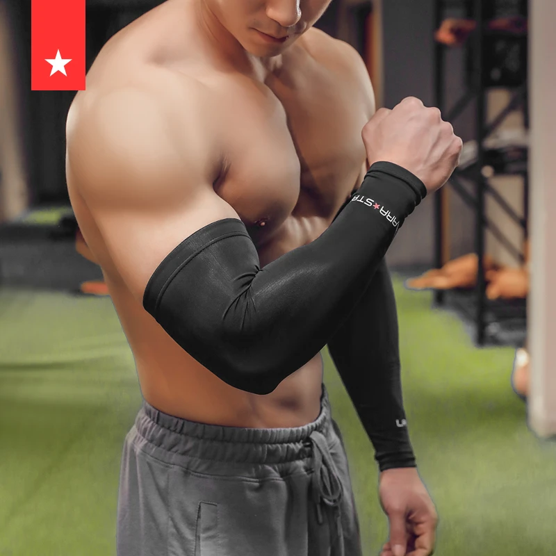 劳拉之星LS0505足球守门员护肘篮球护臂运动护具装备加长款护袖