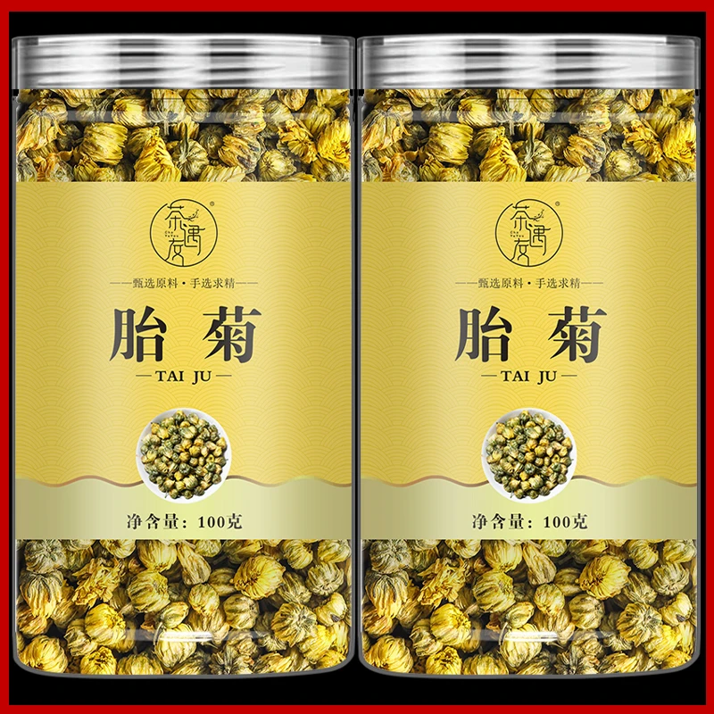 茶遇友胎菊花茶正宗胎菊茶菊花茶杭白菊花草茶泡水喝的旗舰店正品