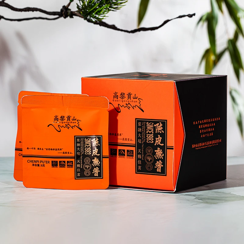 高黎贡山 古树普洱熟茶搭配正宗新会陈皮8g*10袋一盒高端简约茶包