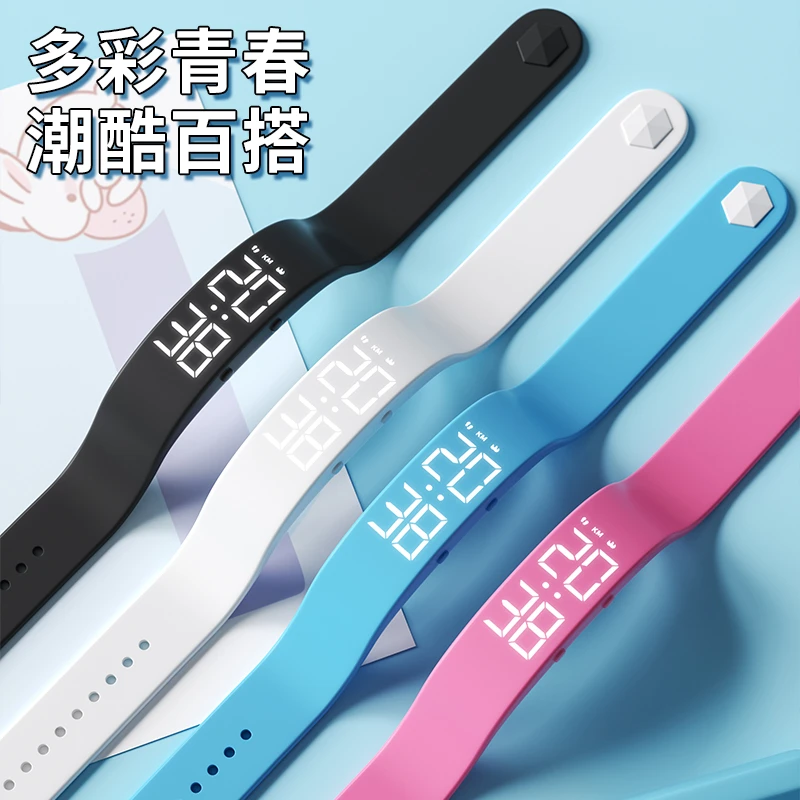 科时男款学生运动手表初中生青少年防水防摔高中生新款智能电子表